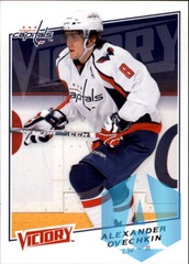 2008-09 Upper Deck Victory Capitals #2 Alexander Ovechkin
